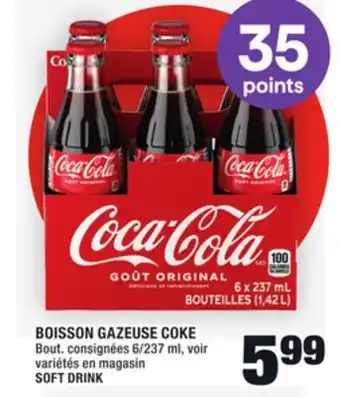 Super C Boisson gazeuse coke | soft drink offer