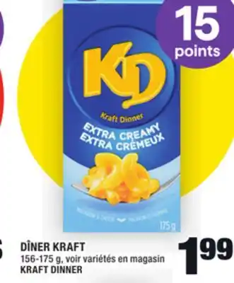 Super C Dîner kraft | kraft dinner offer