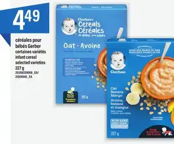 Maxi Céréales pour bébés gerber offer
