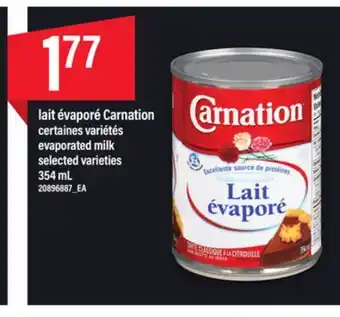 Maxi Lait évaporé carnation, 354 ml offer