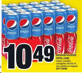 Super C Boisson gazeuse pepsi, coke | soft drink offer