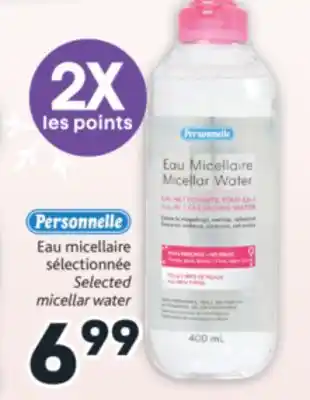 Brunet Personnelle eau micellaire sélectionnée offer