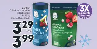 Brunet Gerber collations pour bébés sélectionnées offer