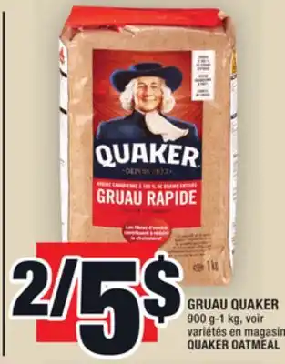Super C Gruau quaker | quaker oatmeal offer