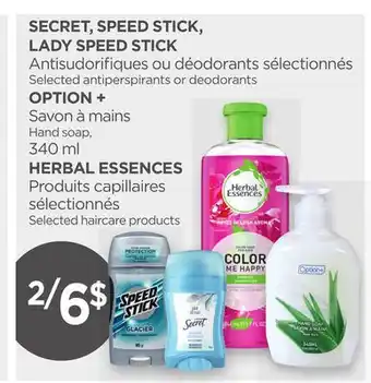 Proxim Secret, speed stick, lady speed stick option + herbal essences offer
