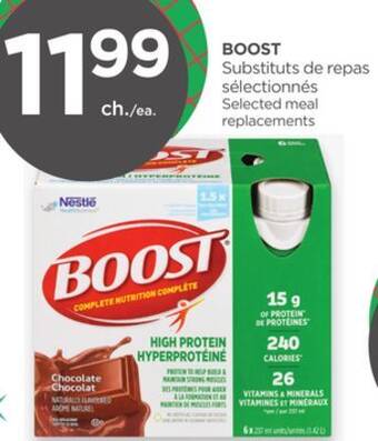 Proxim Boost offer
