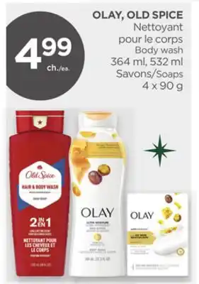Proxim Olay, old spice offer