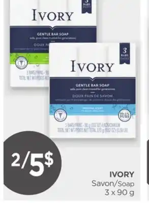 Proxim Ivory offer
