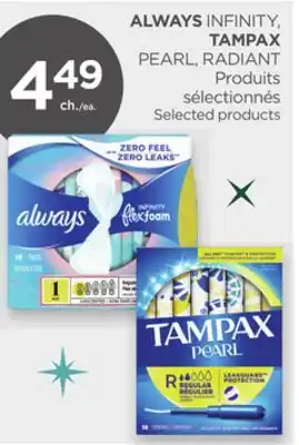 Proxim Always infinity, tampax offer