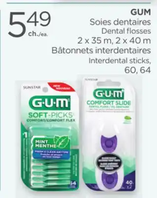 Proxim Gum offer