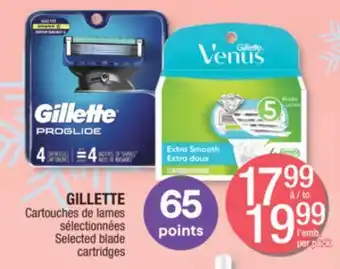 Jean Coutu Gillette selected blade cartridges offer
