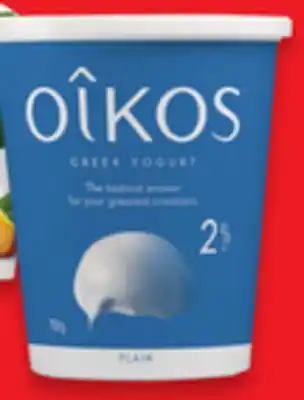Walmart Oikos 750 g yogurt offer