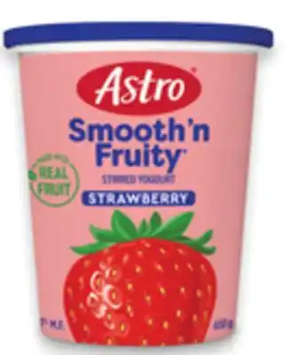 Walmart Astro yogurt tubs offer