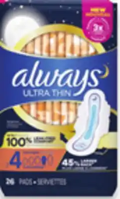 Walmart Always pads 20s — 48s offer