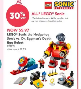 Toys R us Lego sonic the hedgehog sonic vs. dr. eggman's death egg robot offer