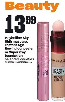 Loblaws Maybelline sky high mascara, instant age rewind concealer or superstay foundation offer