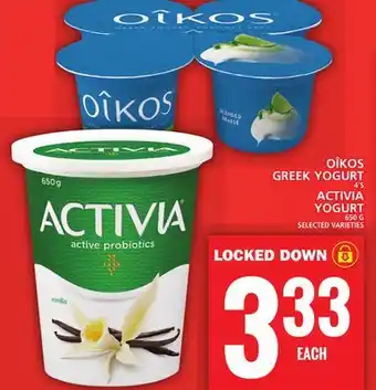 Food Basics Activia yogurt or oîkos greek yogurt offer