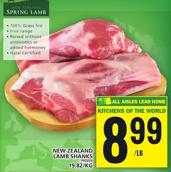 Food Basics New zealand lamb shanks offer