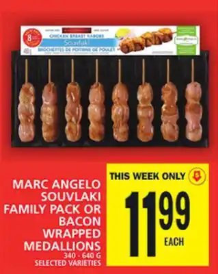 Food Basics Marc angelo souvlaki family pack or bacon wrapped medallions offer