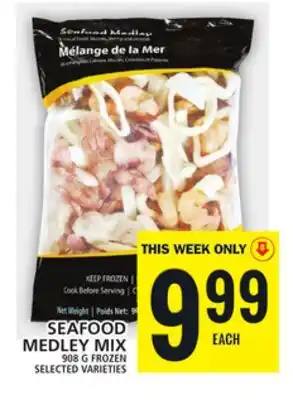 Food Basics Seafood medley mix offer