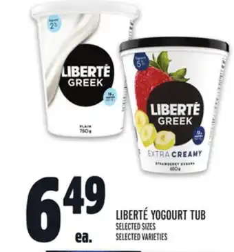 Metro Liberté yogourt tub offer