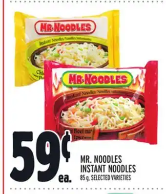 Metro Mr. noodles instant noodles offer