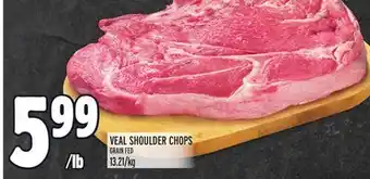 Metro Veal shoulder chops offer