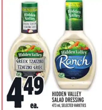 Metro Hidden valley salad dressing offer