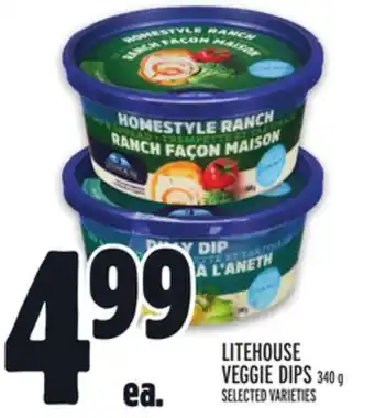 Metro Litehouse veggie dips offer