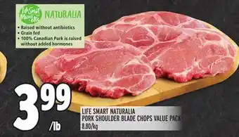 Metro Life smart naturalia pork shoulder blade chops value pack offer