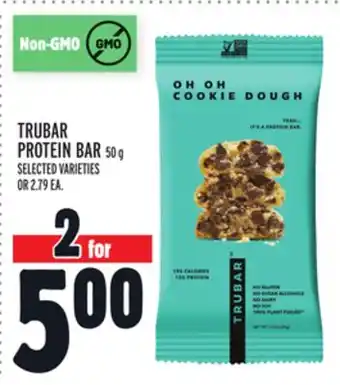 Metro Trubar protein bar offer