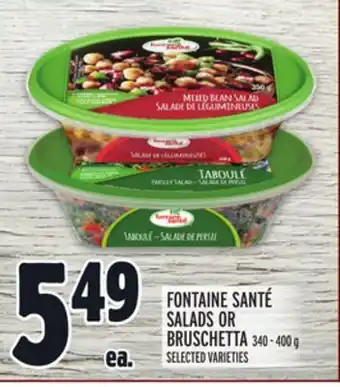 Metro Fontaine santé salads or bruschetta offer