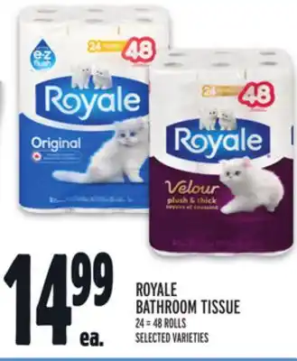 Metro Royale bathroom tissue offer