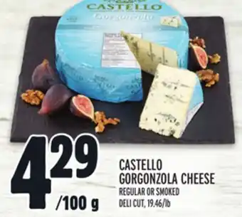 Metro Castello gorgonzola cheese offer
