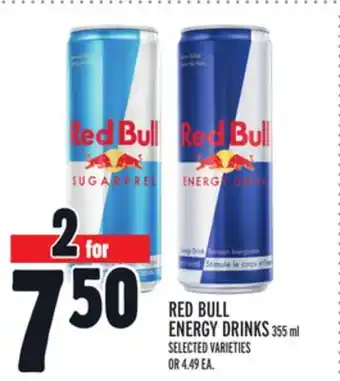 Metro Red bull energy drinks offer