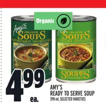 Metro Amy's ready to serve soup offer
