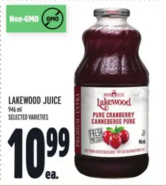 Metro Lakewood juice offer