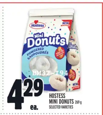 Metro Hostess mini donuts offer