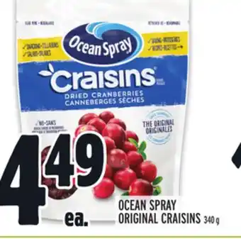 Metro Ocean spray original craisins offer