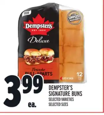 Metro Dempster's signature buns offer