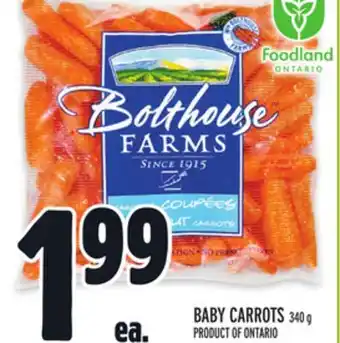 Metro Baby carrots offer