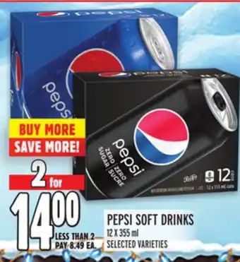 Metro Pepsi soft drinks offer