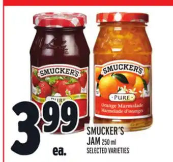 Metro Smucker's jam offer