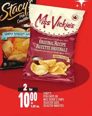 Metro Stacy's pita chips or miss vickie's chips offer