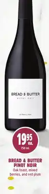 Metro Bread butter pinot noir offer