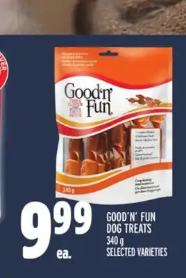 Metro Good'n' fun dog treats offer