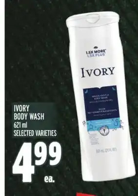 Metro Ivory body wash offer
