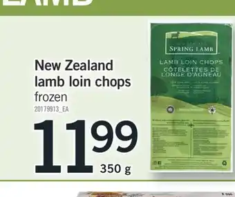 Fortinos New zealand lamb loin chops 350 g offer