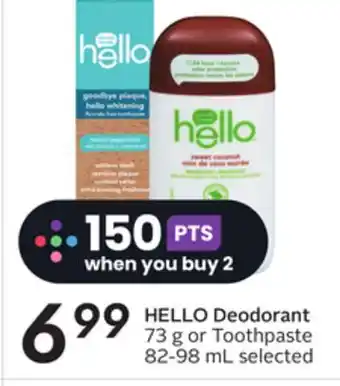 Sobeys Deodorant offer