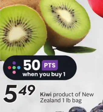 Sobeys Kiwi offer